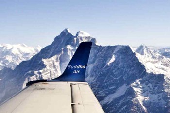 mountain_flights_from_Kathmandu_9bb8d_md.jpg